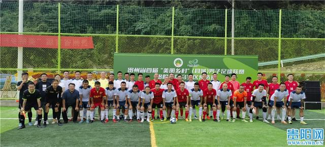 贺老解释道：老爷，千亿美元看起来很多，但您别忘了。